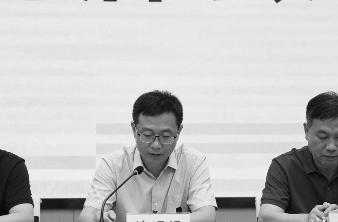 সাভিত্রা শ্রী: রিজার্ভ বোর্ডের সাত জয়, তিন বছরে শেষ হওয়া সঞ্চয় এবং সামরখন্দের হিসাবের খাতা